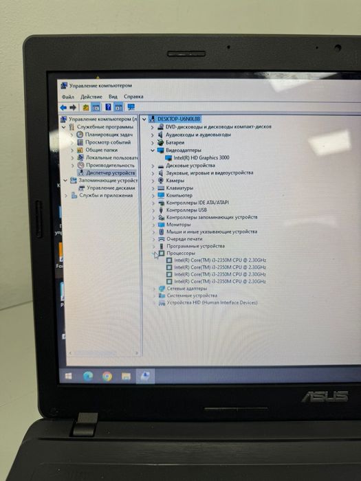 Продам i3 ноутбук