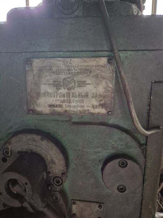 Продам сверильный станок. Максимальный диаметр сверла 19мм.