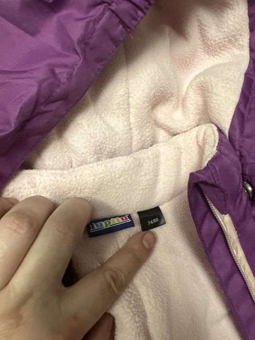 Комбинезоны детские