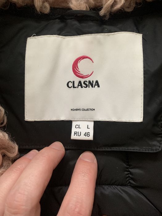 Куртка Clasna зима/осень