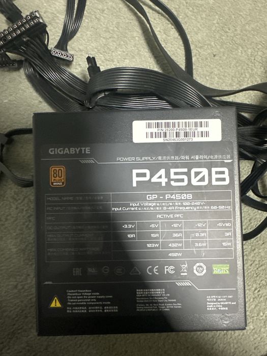 Sursa GIGABYTE P450B 450w
