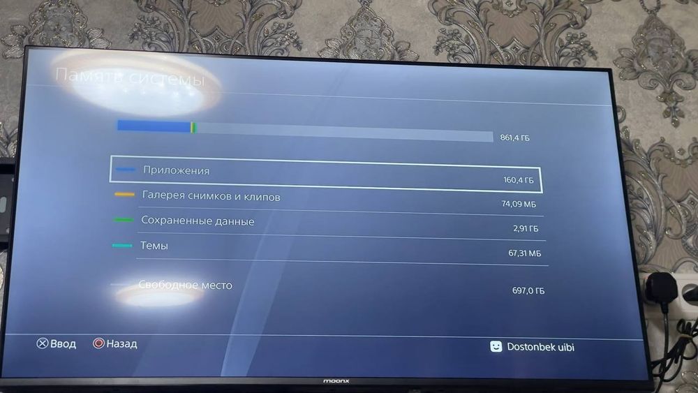 Ps 4 1trbyt ichida oʻyinlari bilan