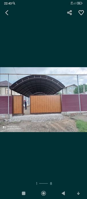 На Заказ ворота откатные