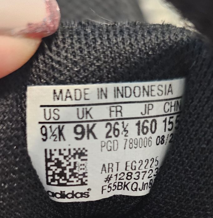 Маратонки адидас 26 1/2