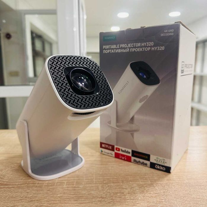 С32/ Проектор PROJECTOR HY320 / sk154739