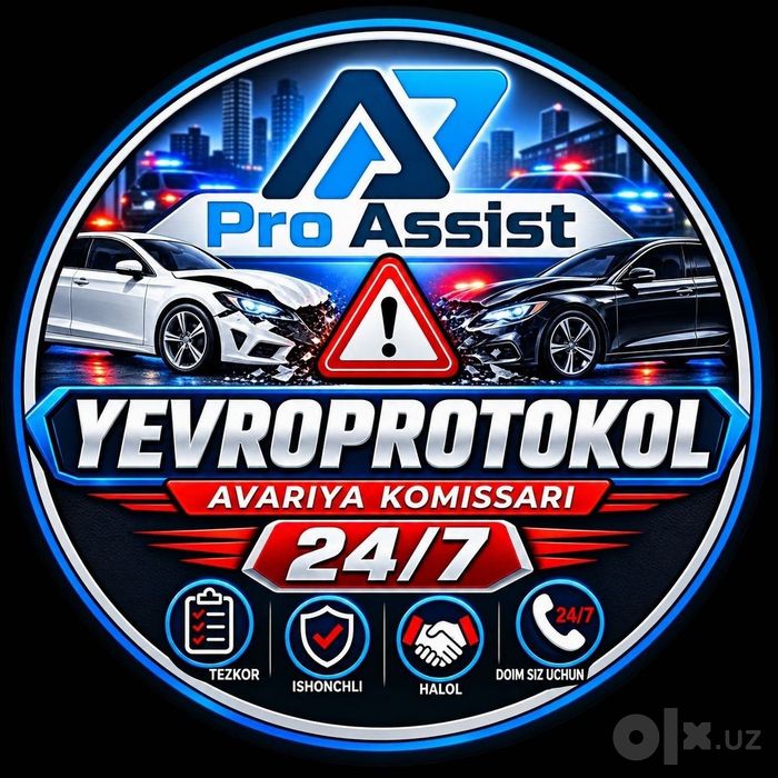 Yevroprotokol / Evroprotokol / Европротокол