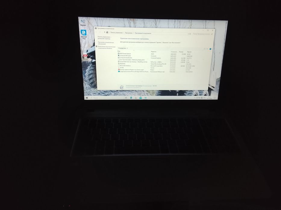 Обменяю нойтбук.