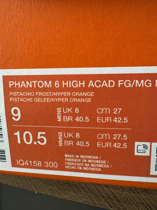 НОВО Nike Phantom 42.5 Бутонки