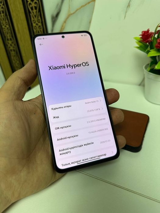 Xiaomi Redmi note 13 4G 8/128G