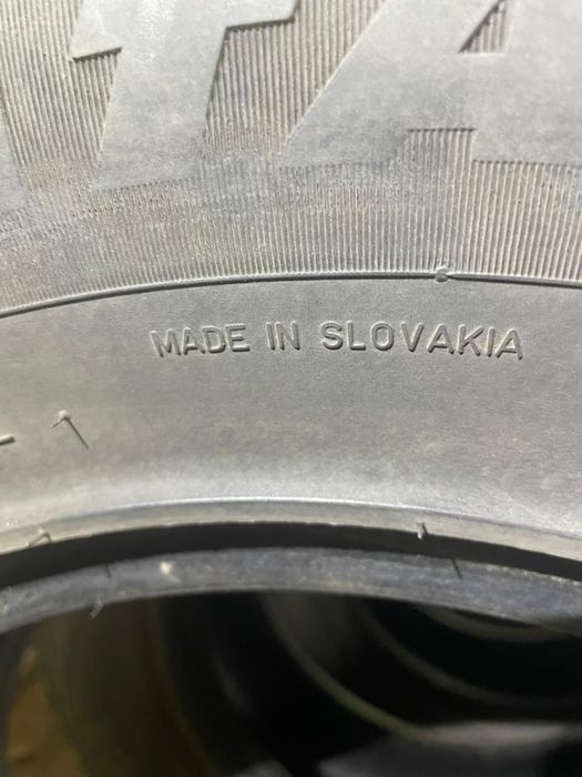 Продам летнюю резину