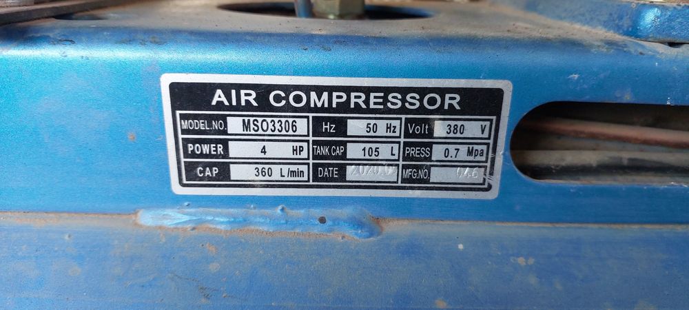 Продам компрессор 380 вольт