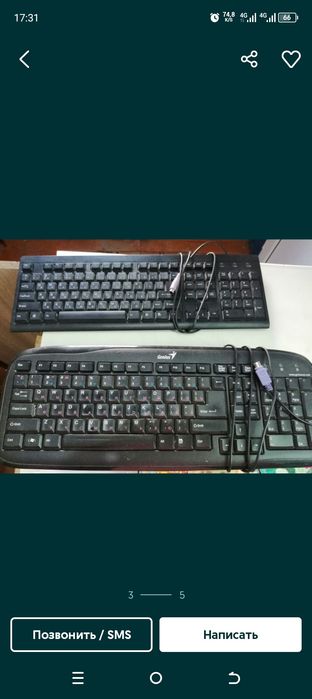 Продам клавиатуры и мышку