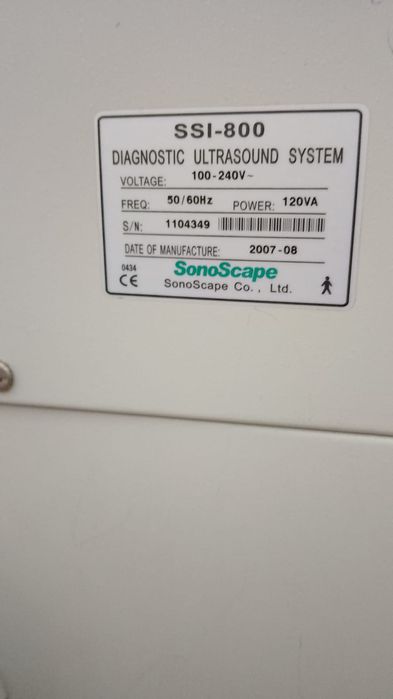 Продам УЗИ аппарат