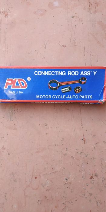 Запчасти от мотоцикла Шатун