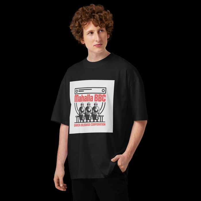 MAHALLA BBC — Premium Oversized Futbolka