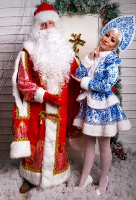 Дед Мороз и Снегурочка!