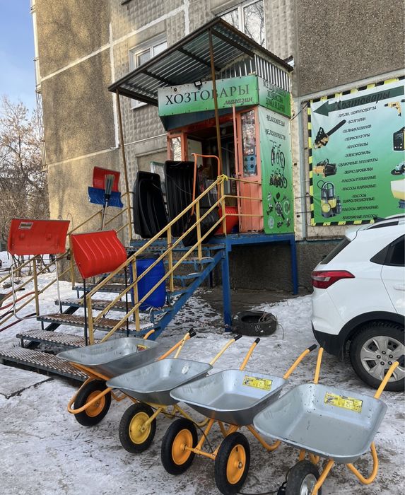 Смеситель на ванну .Смеситель кухонный