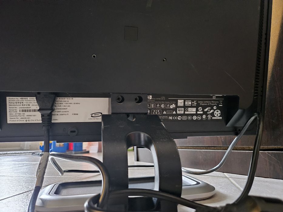 Монитор HP l2208W