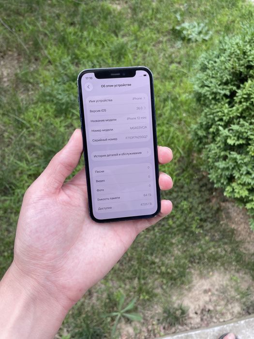 iPhone 12 mini 64GB aybi yo’q