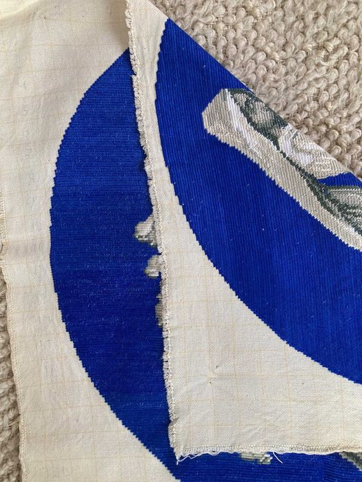 Гоблен Ден и Нощ