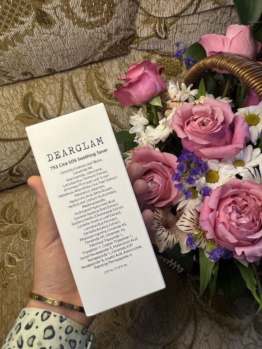 Dearglam brend toner