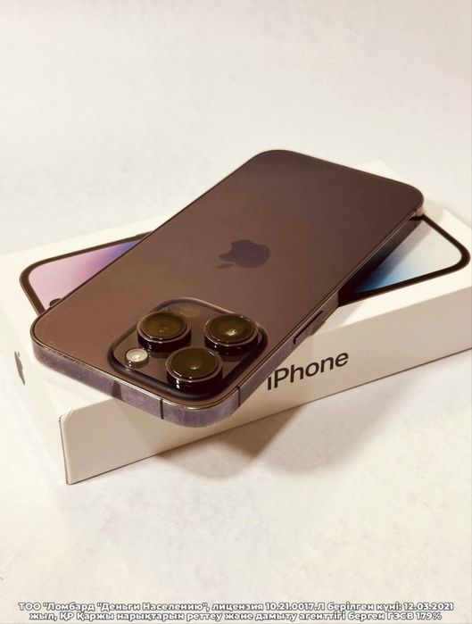 Apple iPhone 14 Pro 256gb 80% (г Шемонаиха) - 11065 КМ