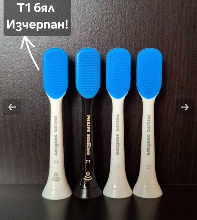 Резервни глави/ Накрайници за електрическа звукова четка за зъби Philips Sonicare, с предпазни капачки и глава за почистване на Езика!