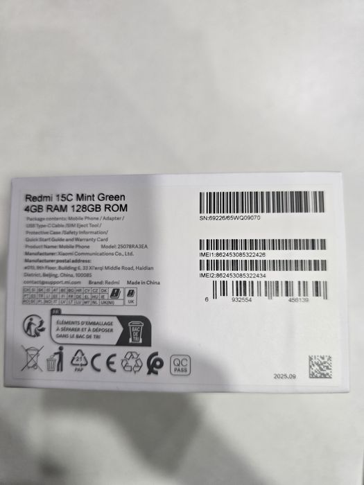 Продается телефон Redmi 15C, новый