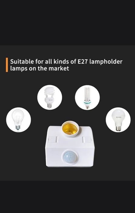 Продам лампочки с датчиком движения