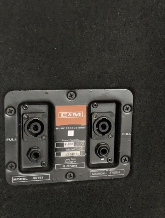 Boxe topuri pt formatie club disco nu rcf jbl dynacord rcf ev doua buc