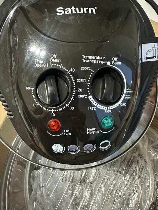 Гриль для быстрой готовки