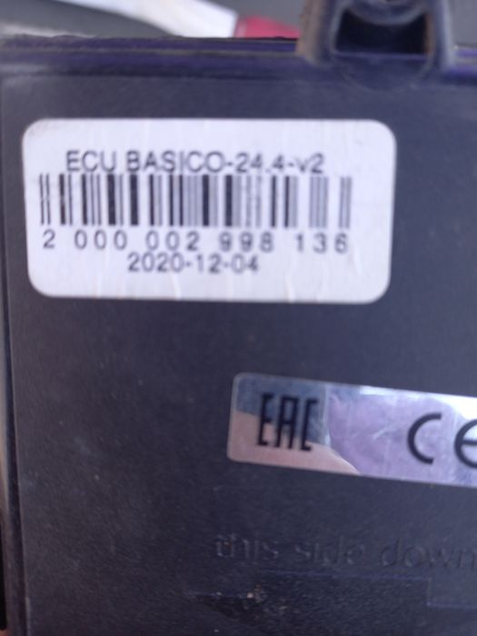 Блок управления, компьютер