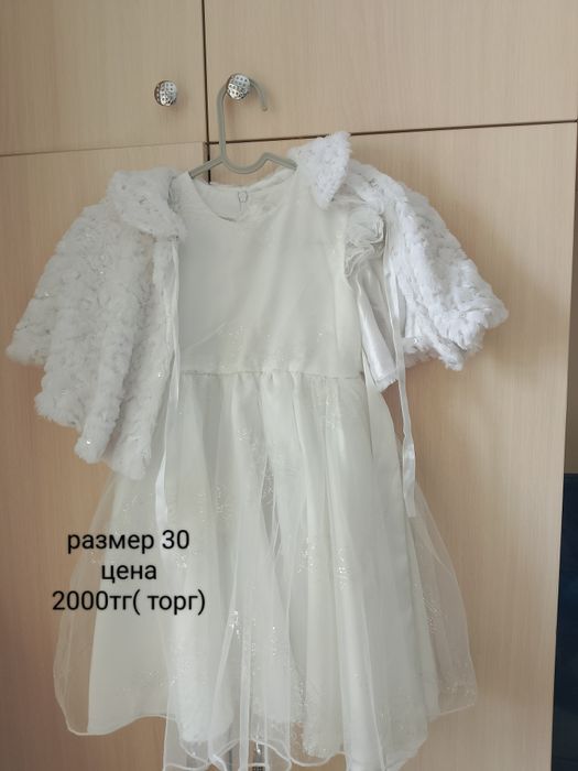 Продам вещи на девочку