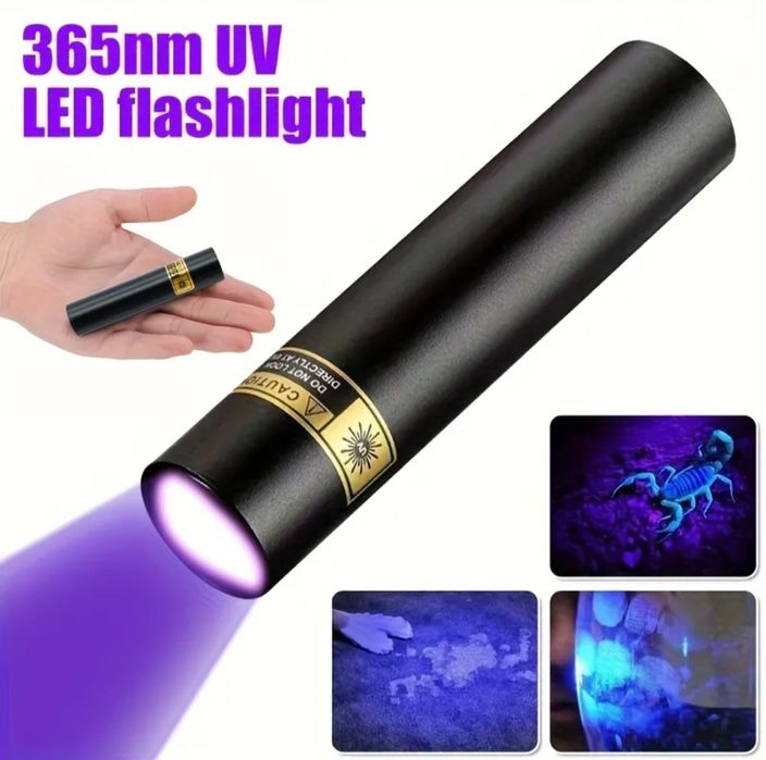 UV фенер с USB за проверка на пари и други