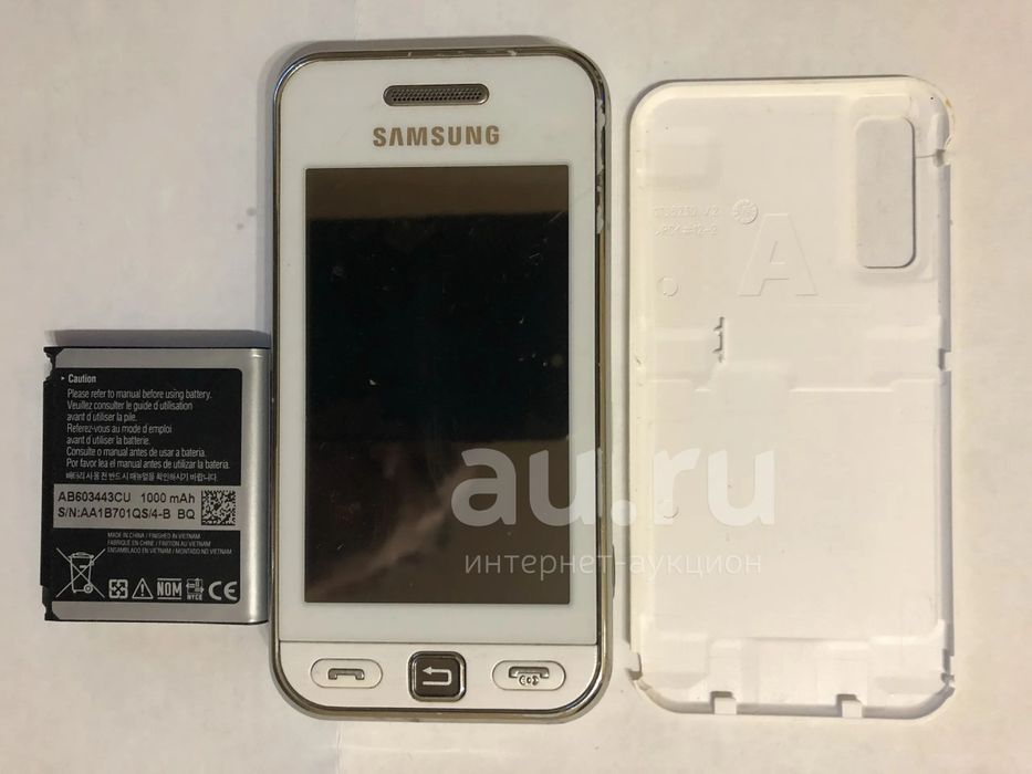 Насадка смартфон Samsung Huawei телефон 2 штуки обмен на один BTS bor