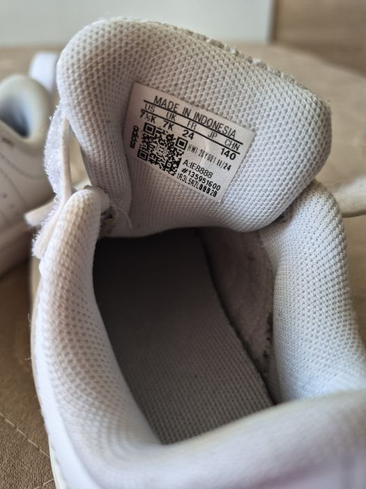 Детски маратонки Adidas