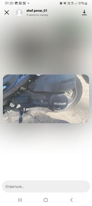 Мапед на ходу продам