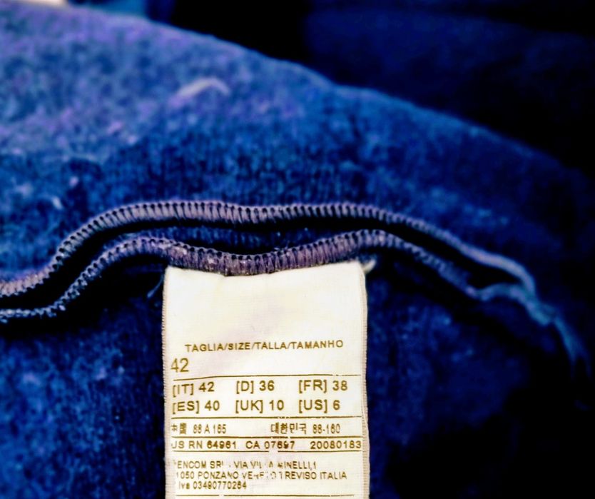 Вълнено яке BENETTON