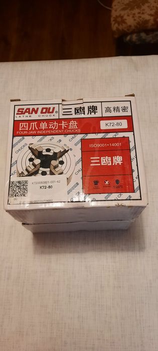 Продам токарный патрон 80мм