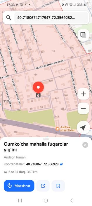 Асл шашлик оркаси,Курилиш тугалланмаган ер,нархи болиши