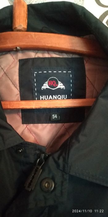 Продам мужской куртку