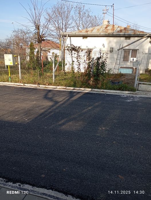 Vânzare casa  și teren