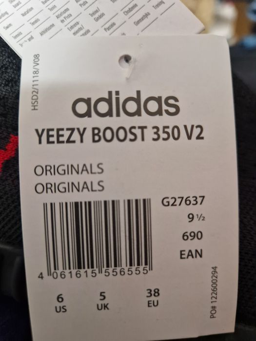 Adidasi adidas dama