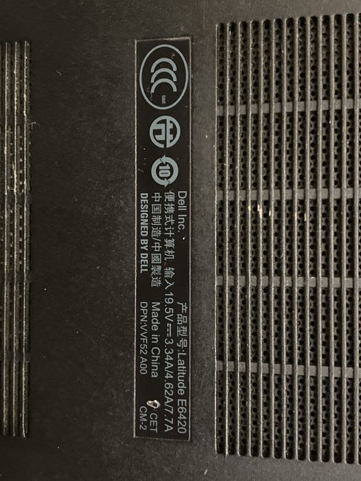 Продам ноутбук делл е6420