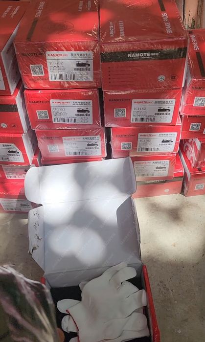 Тормозные Колодки Honda Crider брендовый Китайский