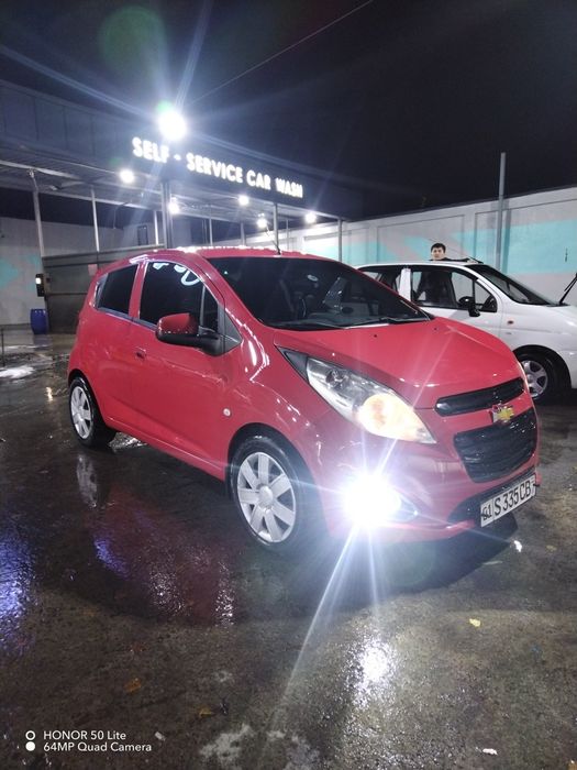 Spark srochna naxtga