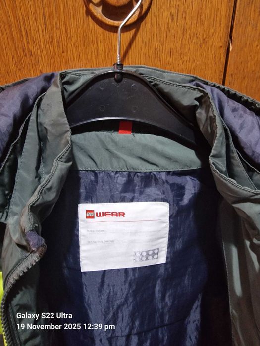 Детско зимно яке LEGO Wear 134-140