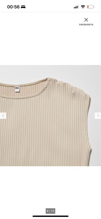 платье с плиссировкой uniqlo