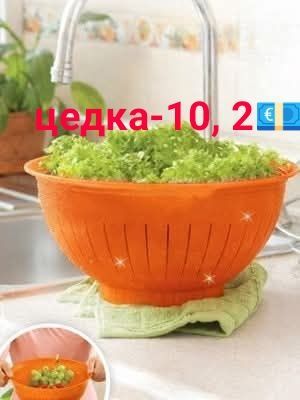 TUPPERWARE еко съдове за съхранение на храна.