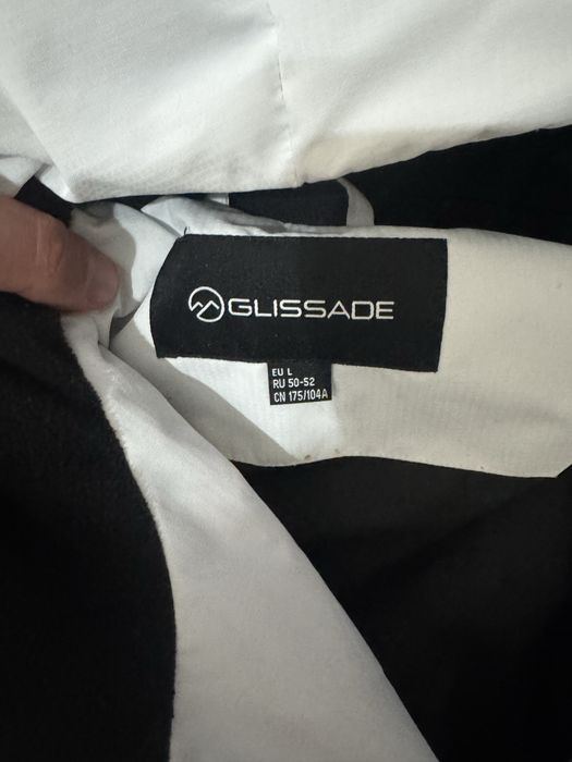 Куртка белая зимняя